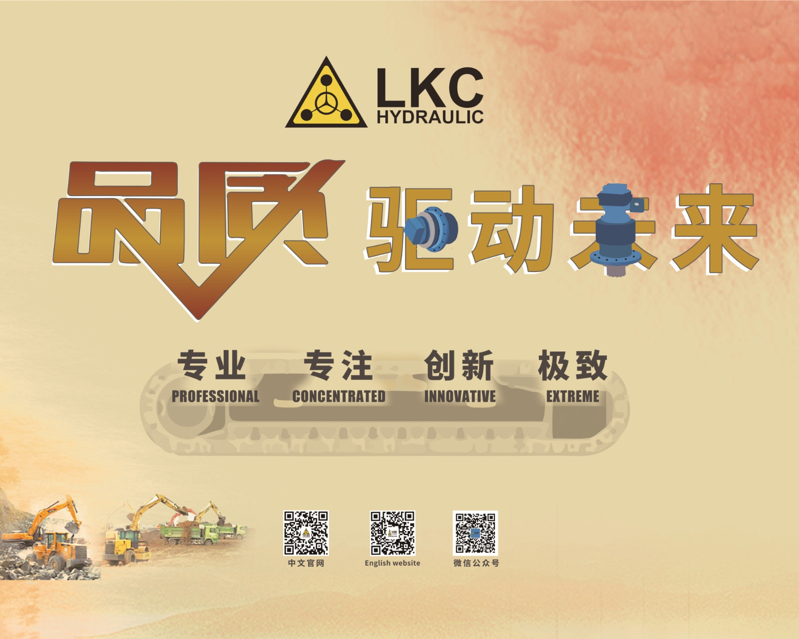 燈箱A.jpg 燈箱A.jpg